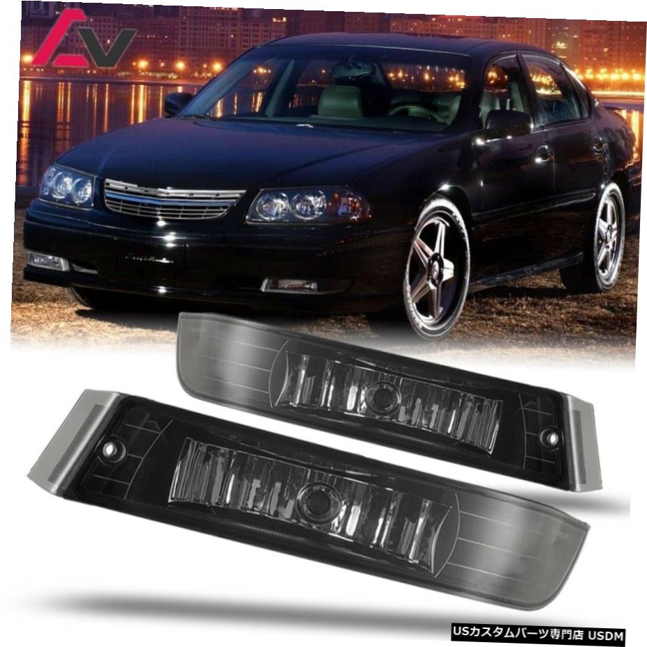 シボレーインパラ00-05クリアレンズペアバンパーフォグライトランプOEの交換のためのDOT For Chevy Impala 00-05 Clear Lens Pair Bumper Fog Light Lamp OE Replacement DOT 【並行輸入品】
