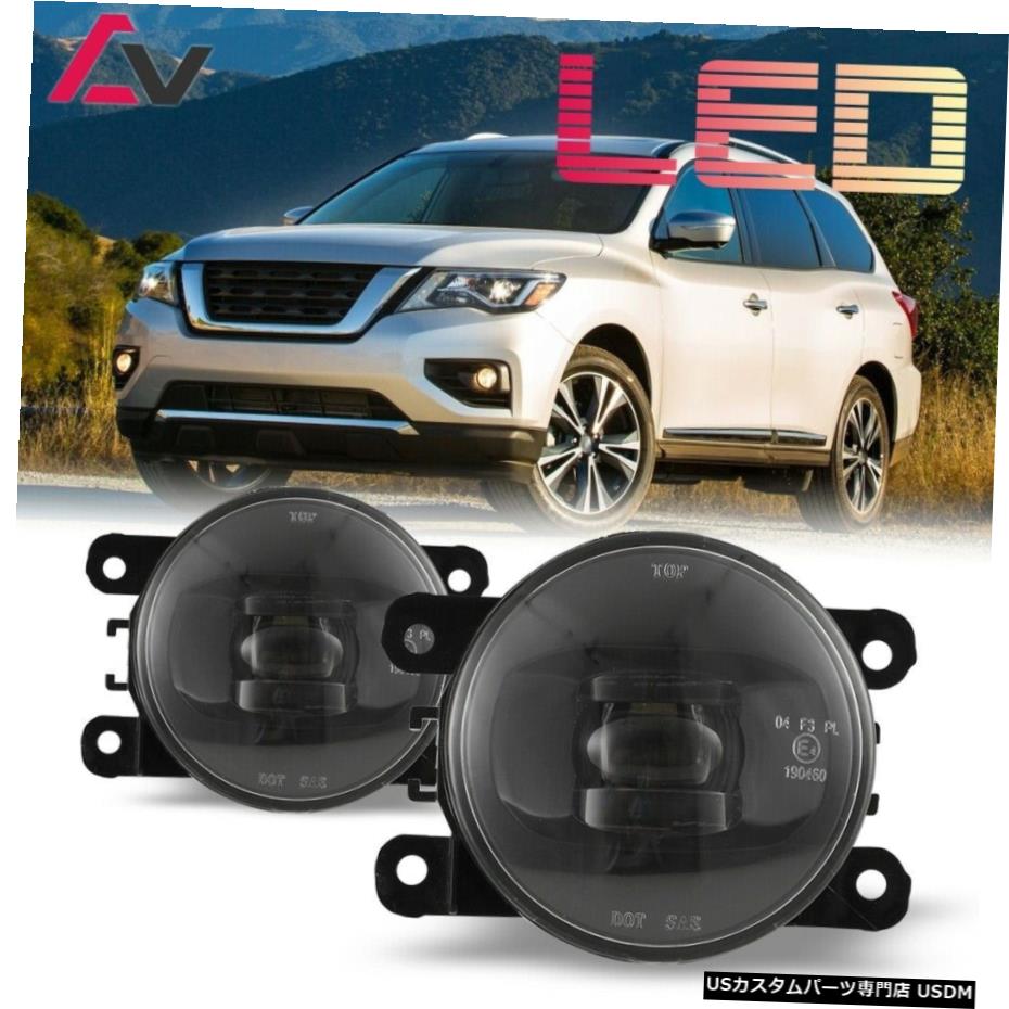 日産パスファインダー17-19クリアレンズペアバンパーフォグランプ純正交換用LED LED For Nissan Pathfinder 17-19 Clear Lens Pair Bumper Fog Light OE Replacement 【並行輸入品】