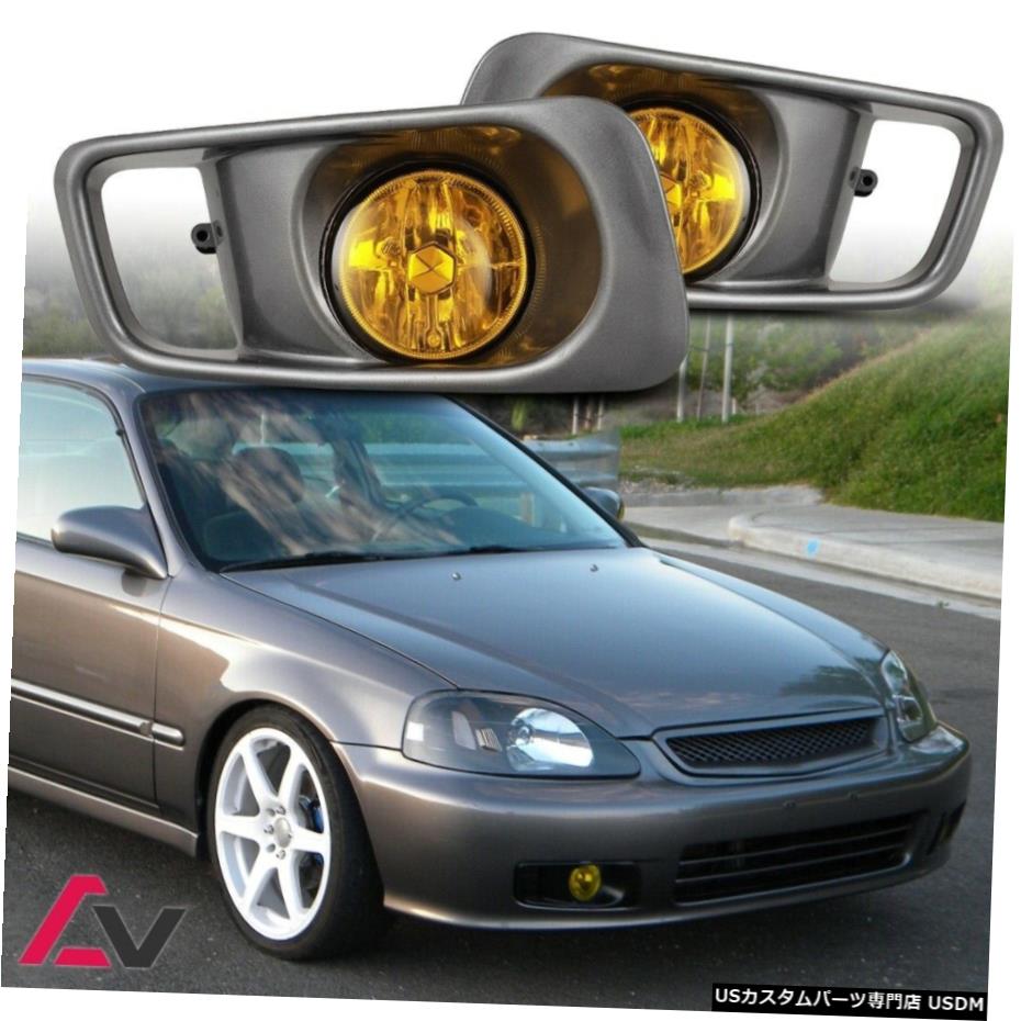 ホンダシビックイエローレンズペアバンパーフォグライトランプ+配線+スイッチキットのために99から00 99-00 For Honda Civic Yellow Lens Pair Bumper Fog Light Lamp+Wiring+Switch Kit 【並行輸入品】