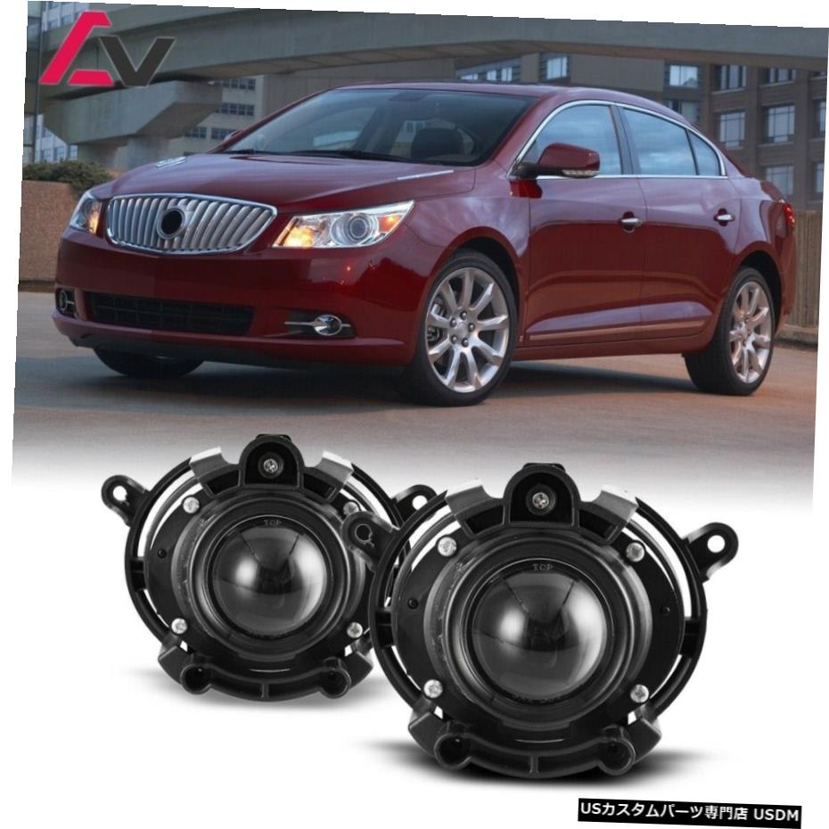 ビュイックラクロス10-13クリアレンズペアバンパーフォグライトランプOEの交換のために For Buick LaCrosse 10-13 Clear Lens Pair Bumper Fog Light Lamp OE Replacement 【並行輸入品】 34,249円