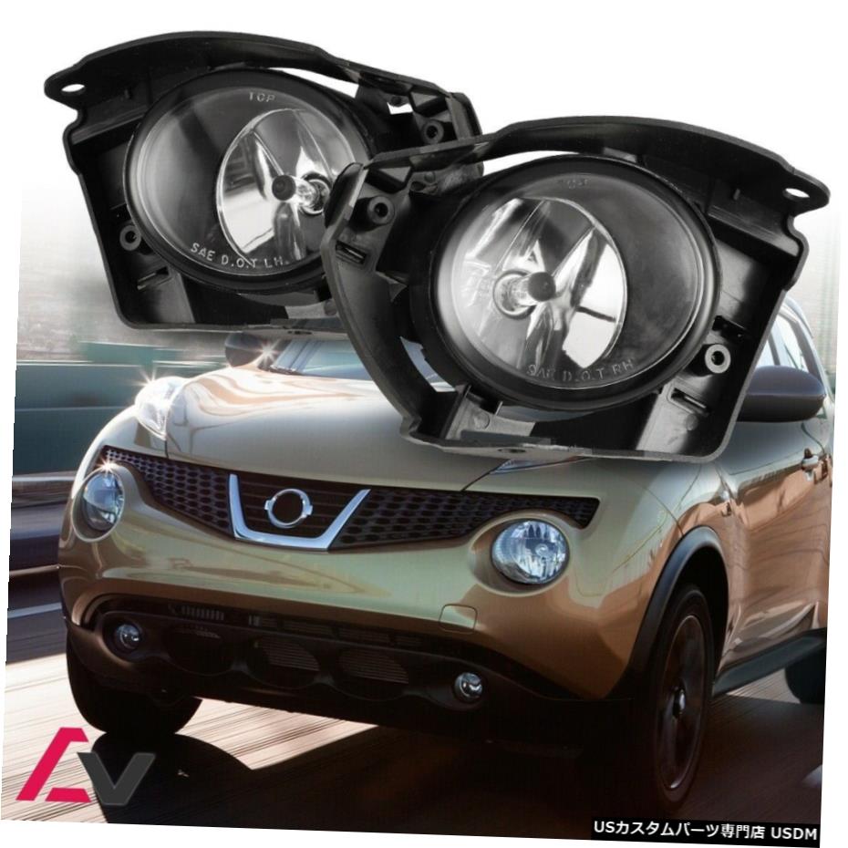日産ジューククリアレンズペアOEフォグライトランプ+配線+スイッチキットDOTのために14-17 14-17 For Nissan Juke Clear Lens Pair OE Fog Light Lamp+Wiring+Switch Kit DOT 【並行輸入品】
