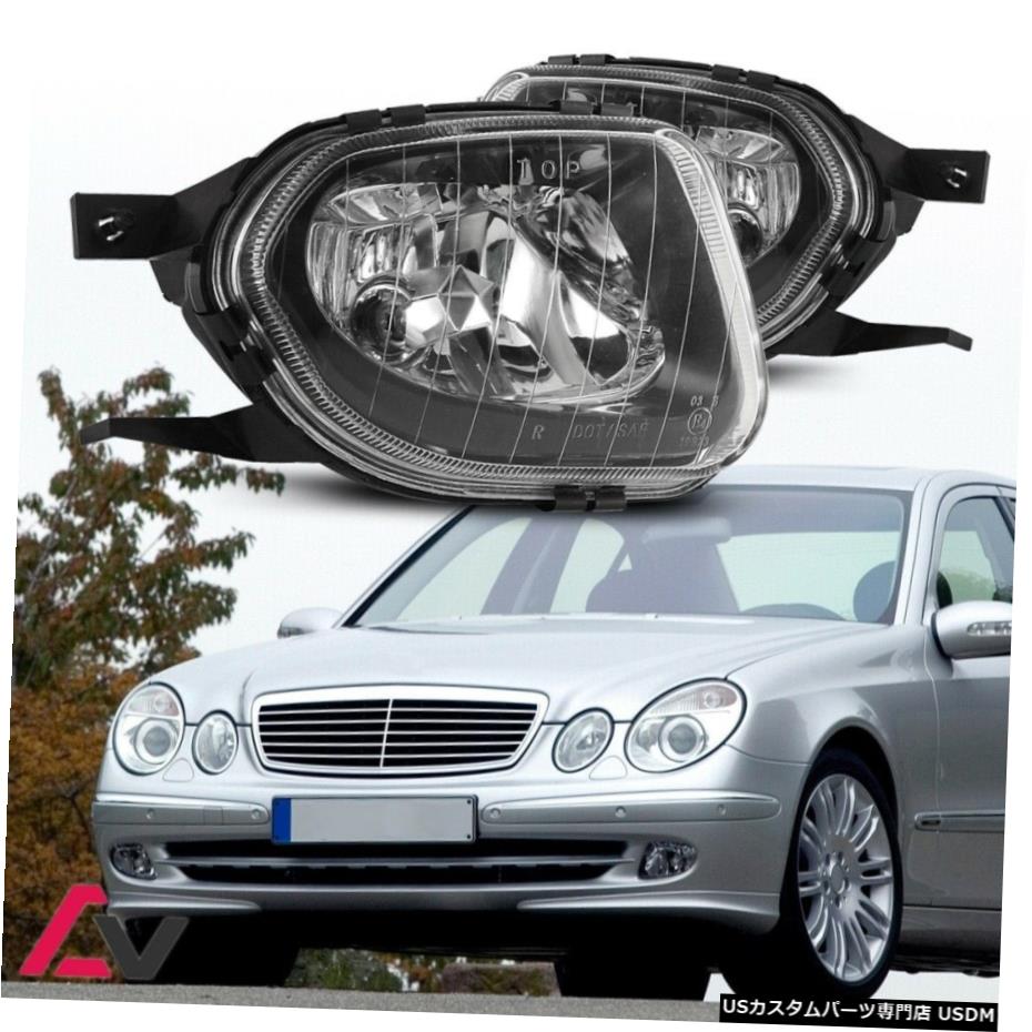 メルセデスベンツW211クリアレンズペアバンパーフォグランプOEの交換のために03-06 DOT 03-06 For Mercedes Benz W211 Clear Lens Pair Bumper Fog Light OE Replacement DOT 【並行輸入品】
