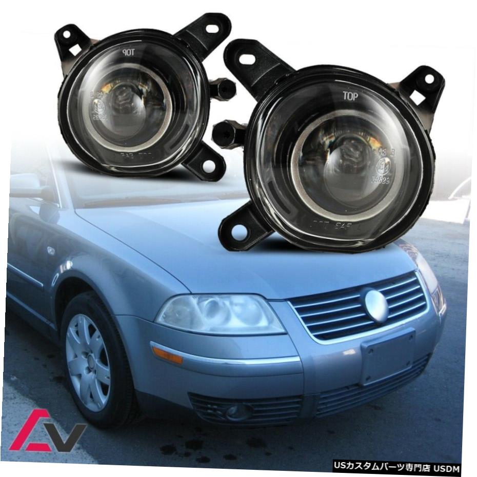 VWパサートクリアレンズペアバンパーフォグライトランププロジェクターDOT電球のために01-05 01-05 For VW Passat Clear Lens Pair Bumper Fog Light Lamp Projector DOT Bulbs 【並行輸入品】