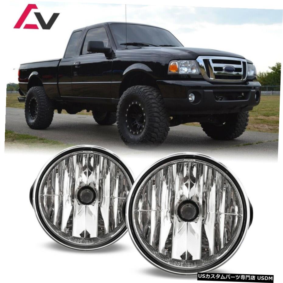 フォードレンジャー08-11クリアレンズペアバンパーフォグライトランプOEの交換のためのDOT For Ford Ranger 08-11 Clear Lens Pair Bumper Fog Light Lamp OE Replacement DOT 【並行輸入品】