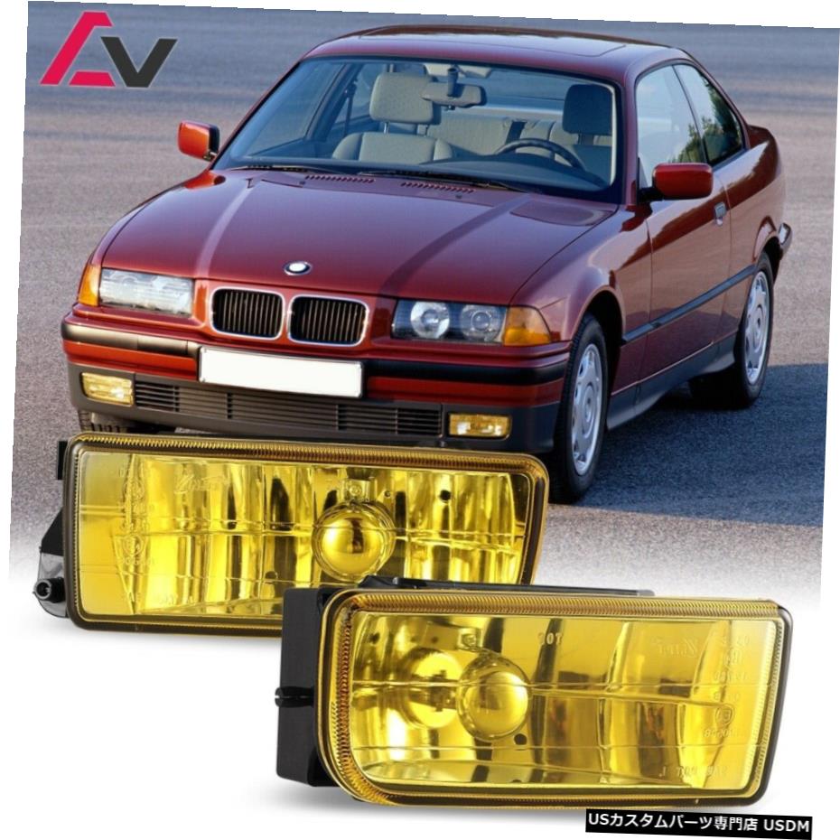BMW E36 92?98イエローレンズペアバンパーフォグライトランプOEの交換DOT電球用 For BMW E36 92-98 Yellow Lens Pair Bumper Fog Light Lamp OE Replacement DOT Bulb 【並行輸入品】