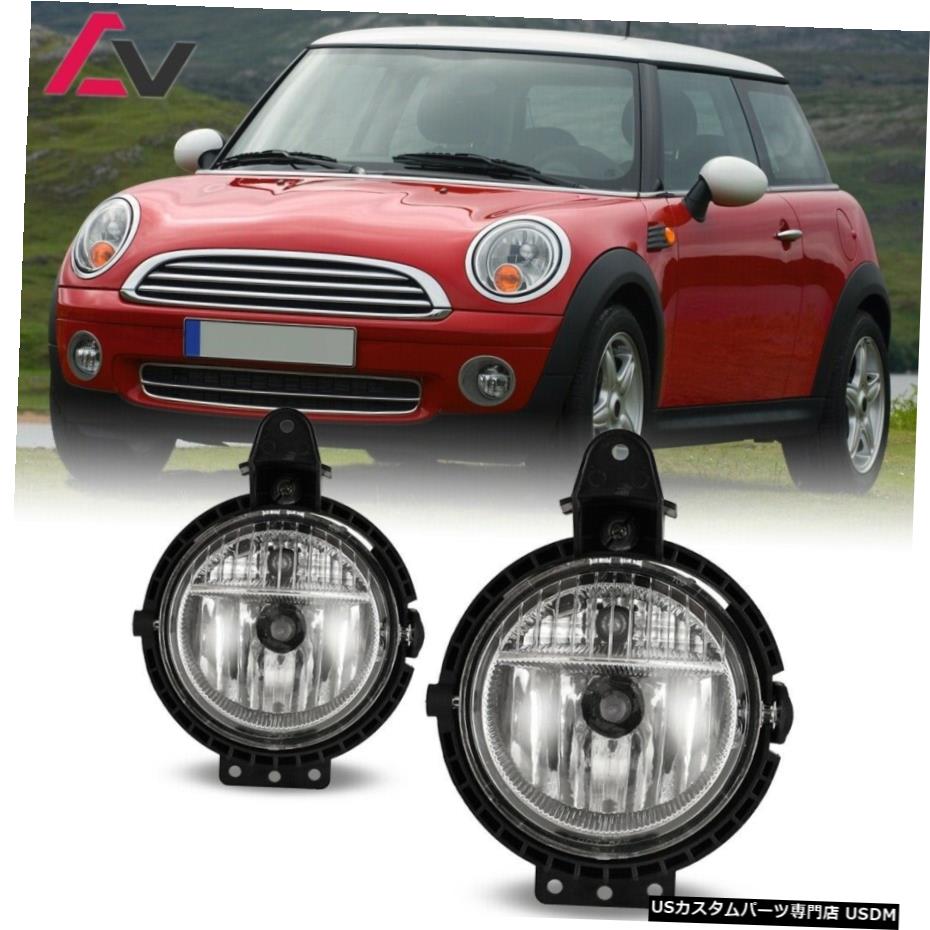2007-2015ミニクーパーフォグランプクリア左右一対 2007-2015 Mini Cooper Fog Lights Clear PAIR LEFT AND RIGHT 【並行輸入品】