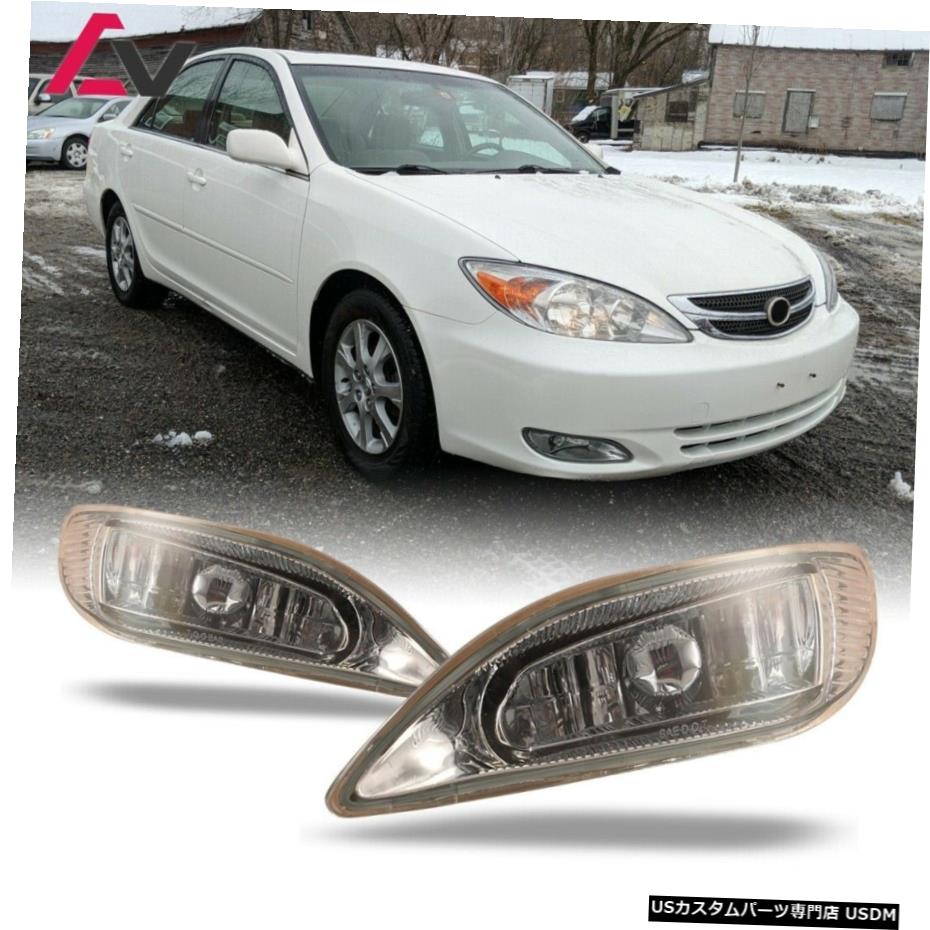 トヨタカムリ02-04クリアレンズペアバンパーフォグライトランプ+配線+スイッチキット用 For Toyota Camry 02-04 Clear Lens Pair Bumper Fog Light Lamp+Wiring+Switch Kit 【並行輸入品】 33,176円