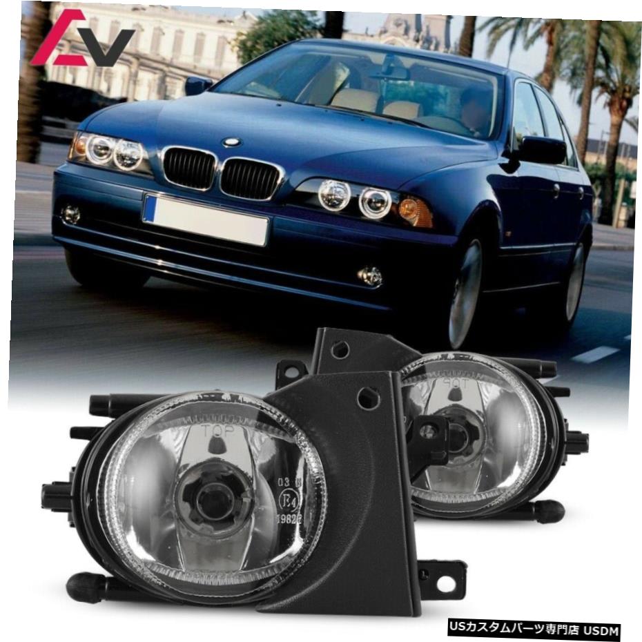 BMW E39 01-03クリアレンズペアバンパーフォグライトランプOEの交換DOT電球用 For BMW E39 01-03 Clear Lens Pair Bumper Fog Light Lamp OE Replacement DOT Bulb 【並行輸入品】