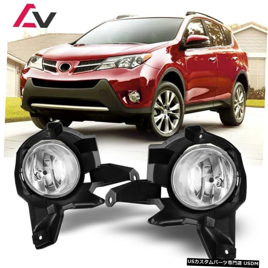 トヨタRAV4クリアレンズペアOEフォグライトランプ+配線+スイッチキットDOTのために13-15 13-15 For Toyota RAV4 Clear Lens Pair OE Fog Light Lamp+Wiring+Switch Kit DOT 【並行輸入品】