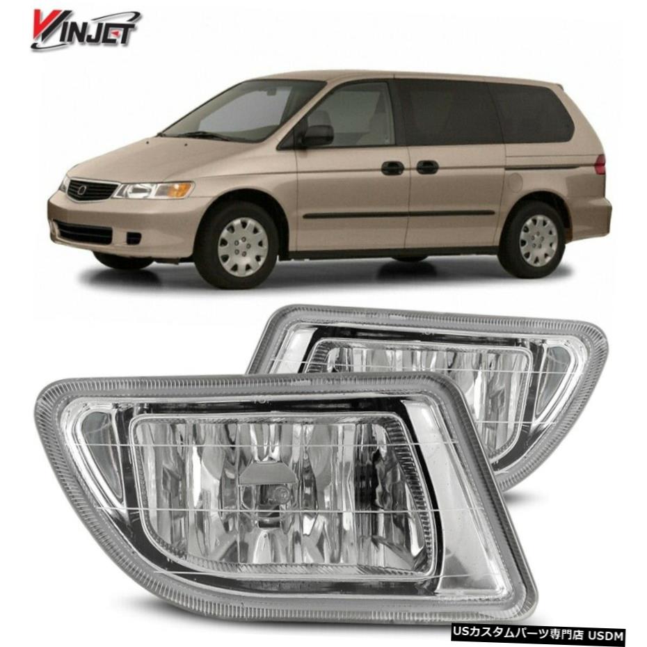 ホンダオデッセイクリアレンズペアバンパーフォグライトランプ+配線+スイッチキットのために99-02 99-02 For Honda Odyssey Clear Lens Pair Bumper Fog Light Lamp+Wiring+Switch Kit 【並行輸入品】