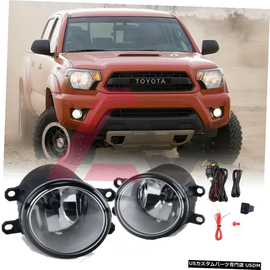 トヨタタコマ12-15クリアレンズペアOEフォグライトランプ+配線+スイッチキットDOTのための For Toyota Tacoma 12-15 Clear Lens Pair OE Fog Light Lamp+Wiring+Switch Kit DOT 【並行輸入品】