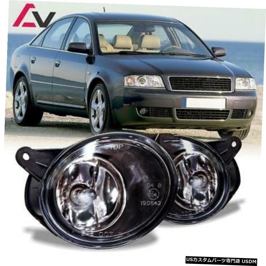 アウディA6クリアレンズペアバンパーフォグライトランプOEの交換DOTのために2002年から2004年 2002-2004 For Audi A6 Clear Lens Pair Bumper Fog Light Lamp OE Replacement DOT 【並行輸入品】