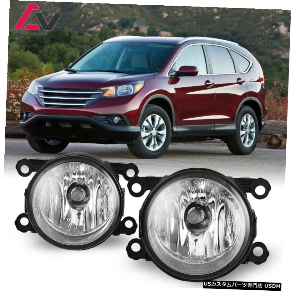 ホンダCR-V 12-14クリアレンズペアバンパーフォグライトランプOEの交換DOTの場合 For Honda CR-V 12-14 Clear Lens Pair Bumper Fog Light Lamp OE Replacement DOT 【並行輸入品】
