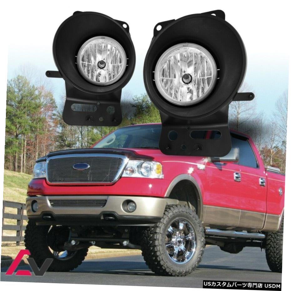 フォードF-150クリアレンズペアバンパーフォグライトランプOEの交換のために06-08 DOT 06-08 For Ford F-150 Clear Lens Pair Bumper Fog Light Lamp OE Replacement DOT 【並行輸入品】