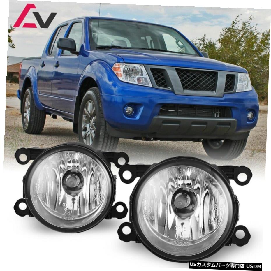日産フロンティア5月19日クリアレンズペアバンパーフォグライトランプOEの交換のために For Nissan Frontier 05-19 Clear Lens Pair Bumper Fog Light Lamp OE Replacement 【並行輸入品】