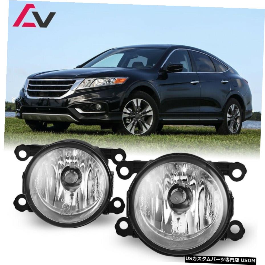 ホンダ・クロスツアー13-15クリアレンズペアバンパーフォグライトランプOEの交換のために For Honda Crosstour 13-15 Clear Lens Pair Bumper Fog Light Lamp OE Replacement 【並行輸入品】