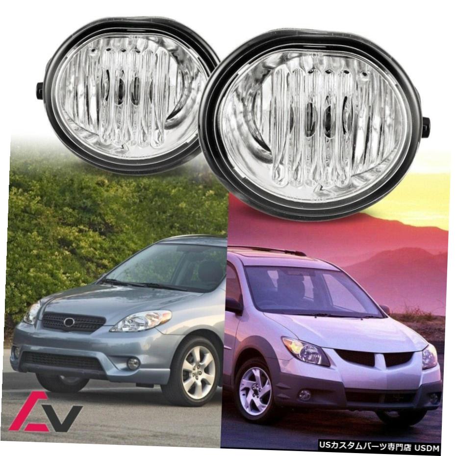 トヨタ・マトリックスクリアレンズペアOEフォグライトランプ+配線+スイッチキットDOTのために3月8日 03-08 For Toyota Matrix Clear Lens Pair OE Fog Light Lamp+Wiring+Switch Kit DOT 【並行輸入品】