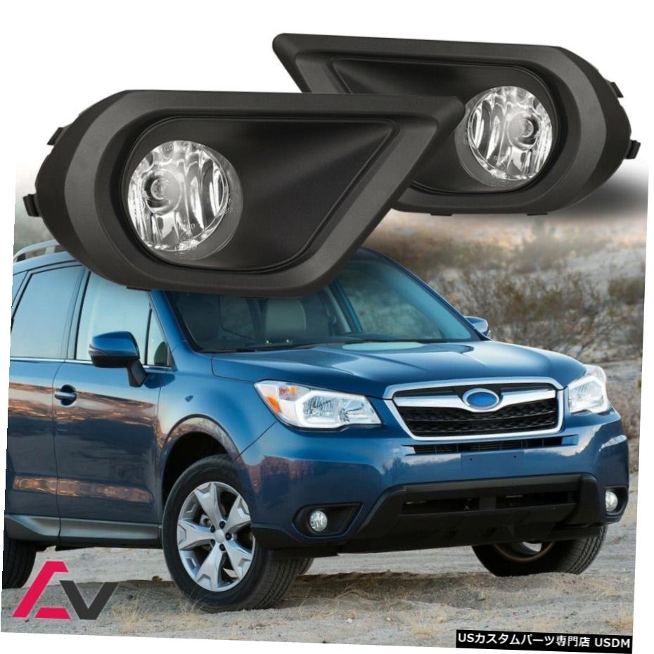 スバルフォレスタークリアレンズペアOEフォグライトランプ+配線+スイッチキットのために14-16 14-16 For Subaru Forester Clear Lens Pair OE Fog Light Lamp+Wiring+Switch Kit 【並行輸入品】