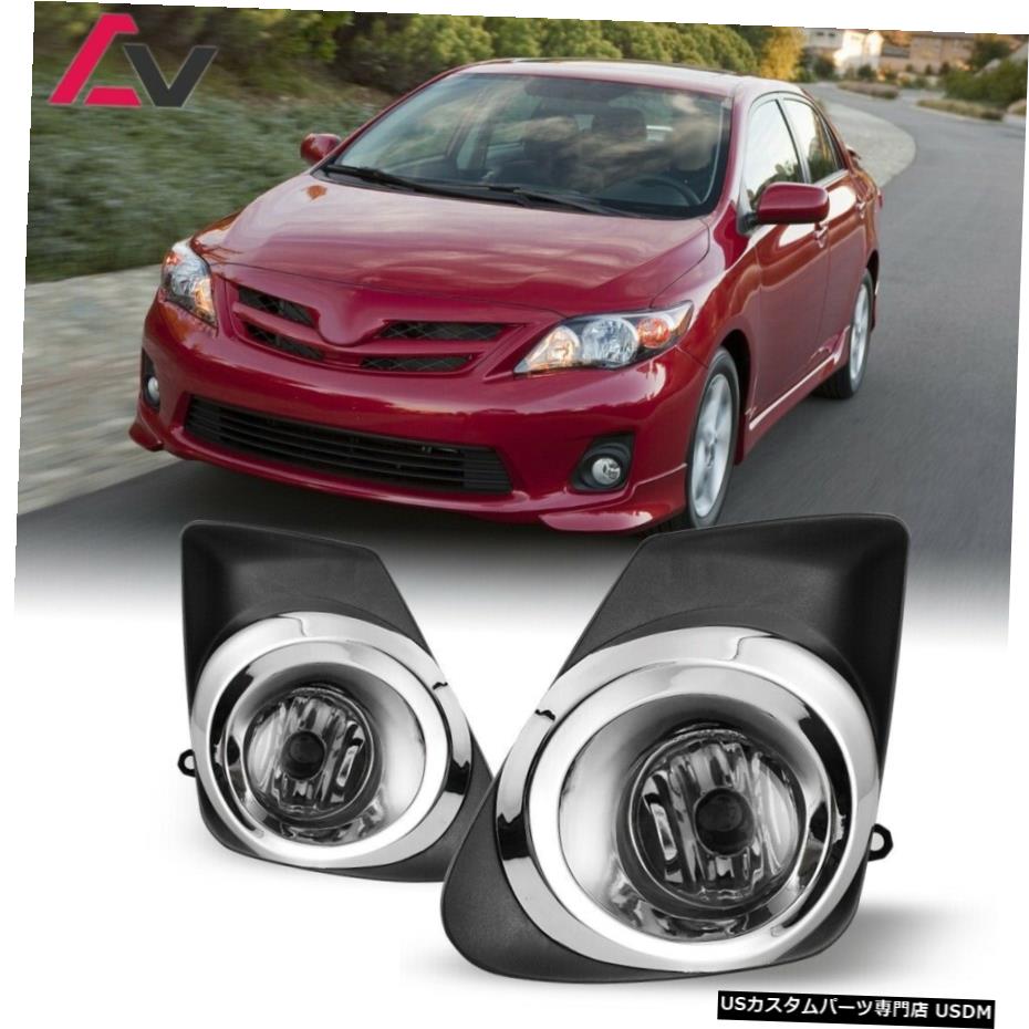 トヨタカローラ11-13クリアレンズペアOEフォグライトランプ+配線+スイッチキット用 For Toyota Corolla 11-13 Clear Lens Pair OE Fog Light Lamp+Wiring+Switch Kit 【並行輸入品】