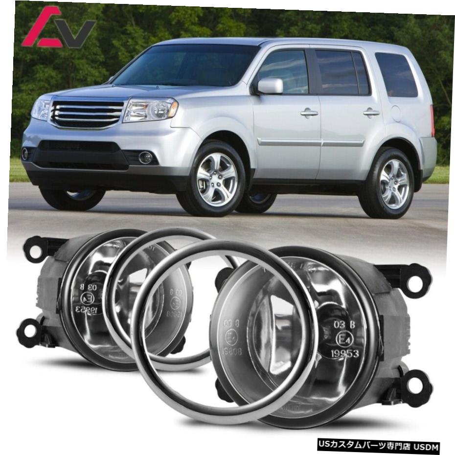 ホンダパイロットクリアレンズペアOEフォグライトランプ+配線+スイッチキットDOTのために12-15 12-15 For Honda Pilot Clear Lens Pair OE Fog Light Lamp+Wiring+Switch Kit DOT 【並行輸入品】