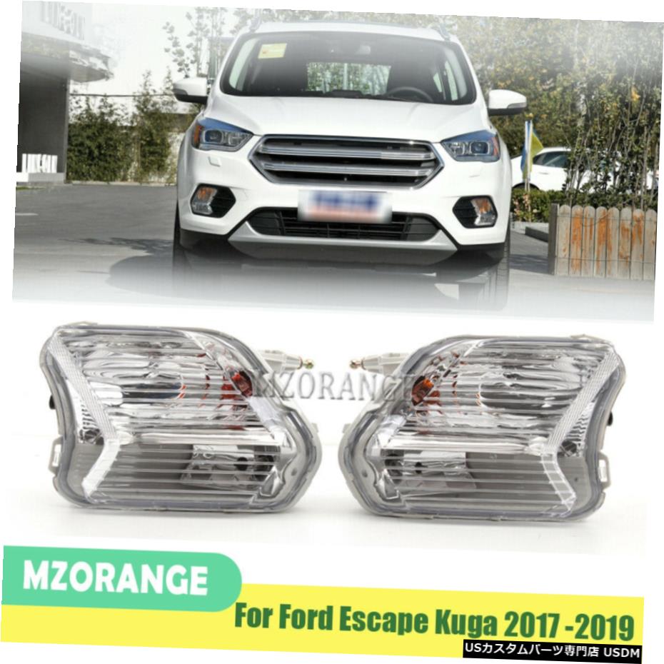 左右フロントフォグライトランプ駆動のためにフォード久我17 18 19 電球ワットエスケープ Left Right Front Fog Light Driving Lamp For Ford Escape Kuga 17 18 19 W Bulb Elteachermurcia Com