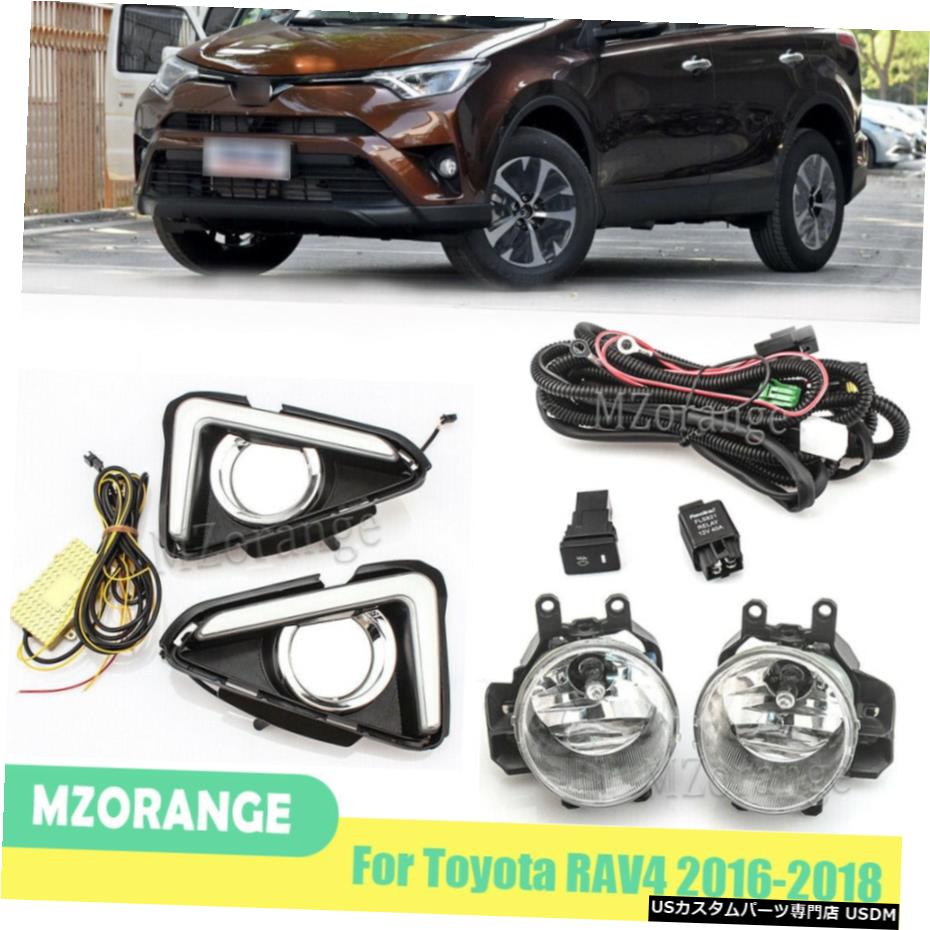 2016 17 18トヨタRAV4のためにライトフォグランプ配線スイッチDRLを実行しているLED昼間 LED Daytime Running Light Fog Lamp Wiring Switch DRL For Toyota RAV4 2016 17 18 【並行輸入品】