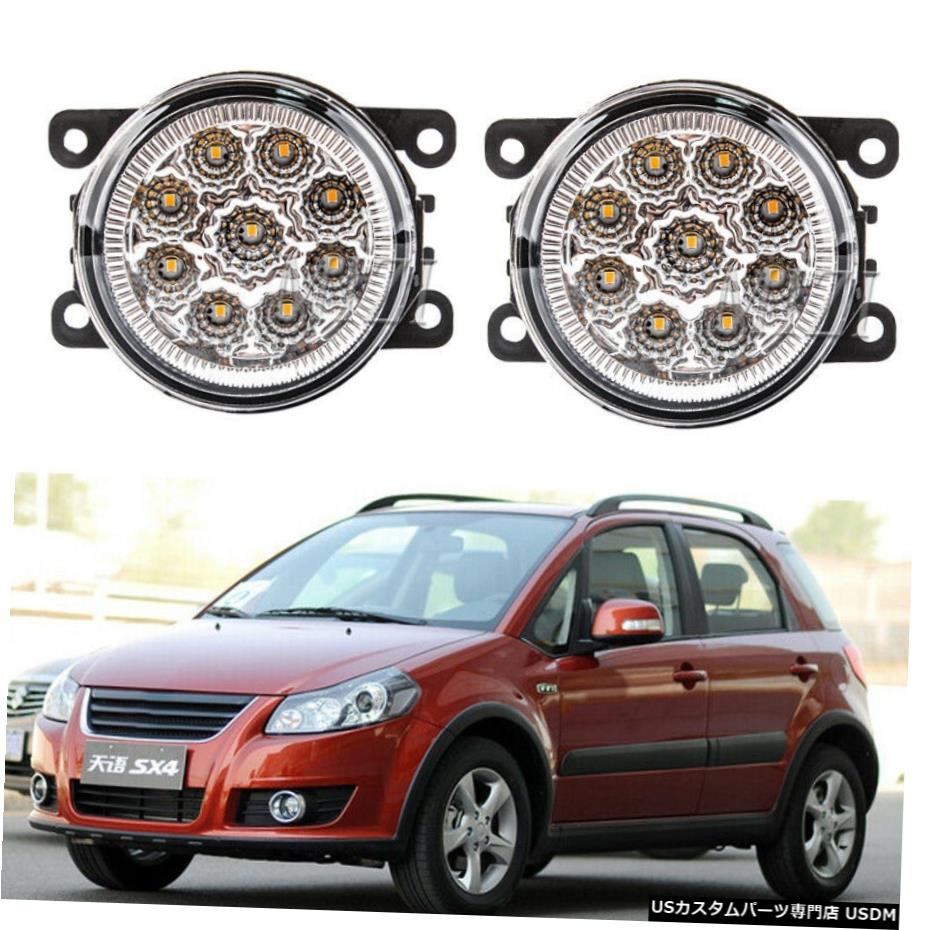 左右LEDフロントフォグライトランプについてはNISSAN SUZUKI SX4エスクード2006年から2012年 Left Right LED Front Fog Light Lamp For NISSAN SUZUKI SX4 Grand Vitara 2006-2012 【並行輸入品】