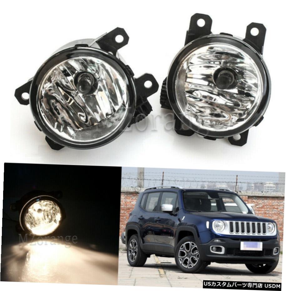 2Xフロントバンパーフォグライトドライビングランプのためのジープ・レネゲード2015 16 17 2018ワット/電球 2X Front Bumper Fog Light Driving Lamp For Jeep Renegade 2015 16 17 2018 w/Bulb 【並行輸入品】 33,176円