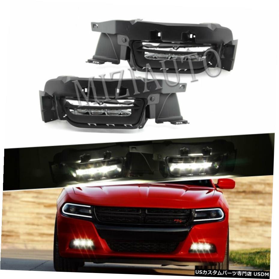 2015-2020ダッジチャージャーファクトリースタイルLEDフォグランプバンパーランプに設定されたワット/スイッチ Set For 2015-2020 Dodge Charger Factory Style LED Fog Light Bumper Lamp w/Switch 【並行輸入品】