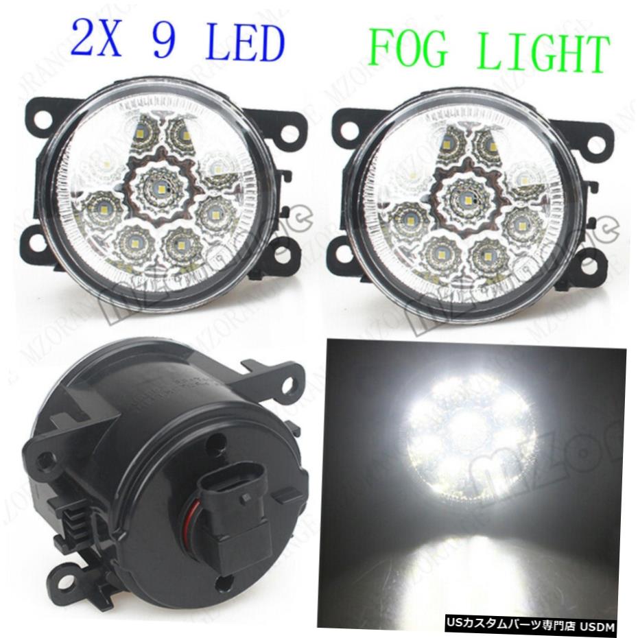 LED L + Rフロントバンパーフォグランプ三菱L200 K74 2001-06 06-12アウトランダー LED L + R Front Bumper Fog Light For MITSUBISHI L200 K74 2001-06 Outlander 06-12 【並行輸入品】