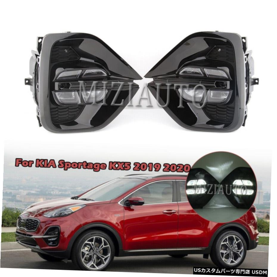 ペアLED昼間ライトドライビングフォグランプについてはKIA SportageでKX5を実行している2019 2020 Pair LED Daytime Running Light Driving Fog Lamp For KIA Sportage KX5 2019 2020 【並行輸入品】