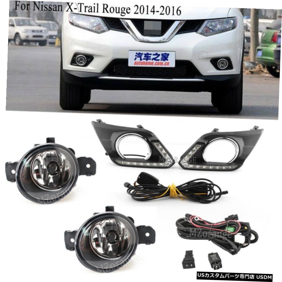 日産・エクストレイル・ルージュ2014-2016 LED昼間はライトフォグランプ配線キットを実行するための For Nissan X-Trail Rouge 2014-2016 LED Daytime Running Light Fog Lamp Wiring Kit 【並行輸入品】
