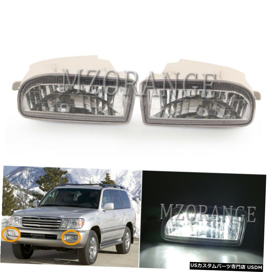 BlubsとペアLEDフロントフォグライトランプトヨタランドクルーザーFJ100 1998年から2007年 Pair LED Front Fog Light Lamp For Toyota Land Cruiser FJ100 1998-2007 With Blubs 【並行輸入品】