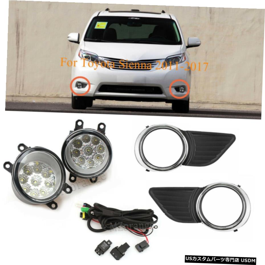 2011-2017トヨタシエナをクリアするためにバンパーのフォグランプドライビングランプ+スイッチ+配線 Bumper Fog Lights Driving Lamps+Switch+Wiring For 2011-2017 Toyota Sienna Clear 【並行輸入品】 35,250円