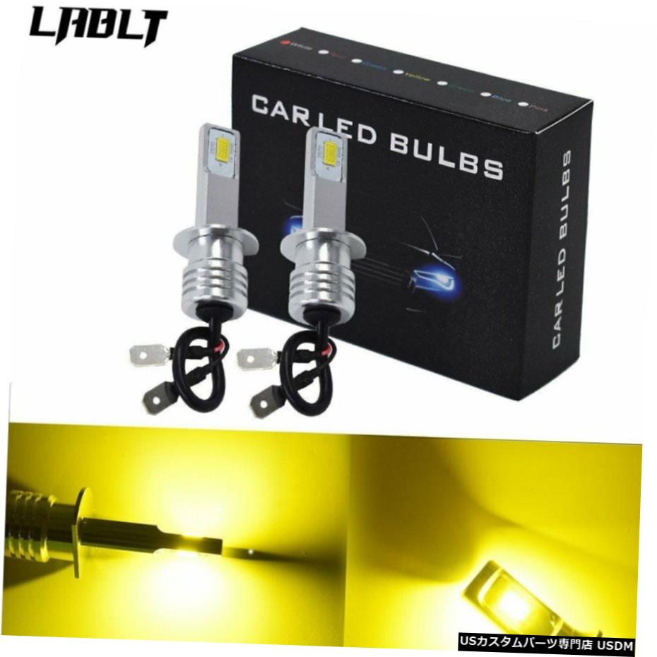 H1 LEDフォグランプ変換球根キット35W 4000LM 3000Kイエロープラグアンドプレイ H1 LED Fog Lights Conversion Bulbs Kit 35W 4000LM 3000K Yellow Plug And Play 【並行輸入品】