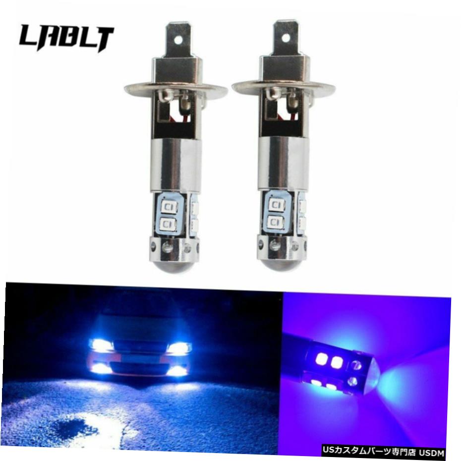 現金特価 ライト ランプ Headlight Led 100w Blue Deep k H1 2x New Ledヘッドライト 球根キットフォグドライビングライト kディープブルー100w 2倍h1 New Bulbs Light Driving Fog Kit Moto Stojany Cz