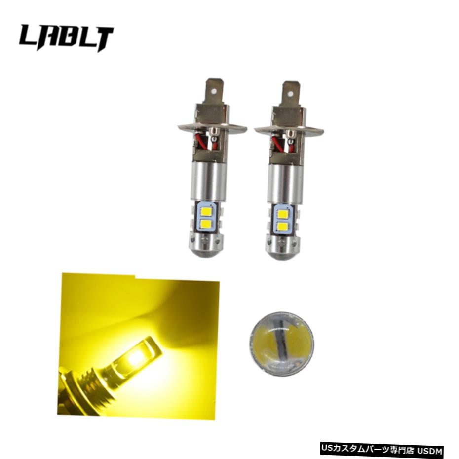 NEW 2倍H1 3000Kイエロー用の100WハイパワーLEDフォグランプ運転電球DRL NEW 2x H1 3000K Yellow For 100W High Power LED Fog Light Driving Bulb DRL 【並行輸入品】