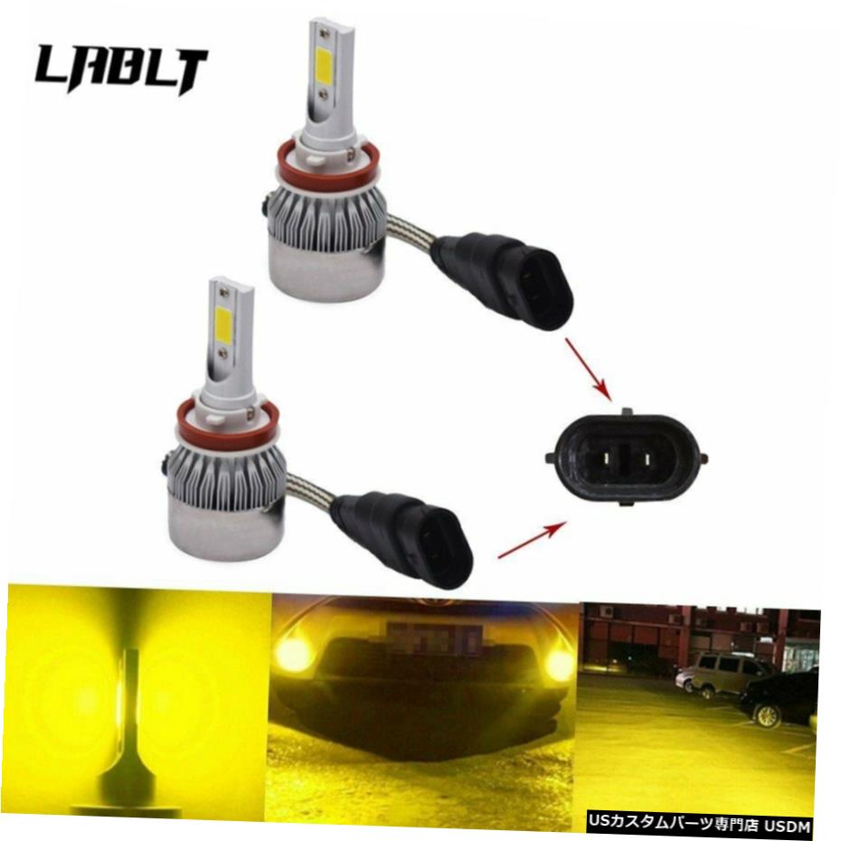 2倍H16 H11 3000KゴールデンイエローLEDフォグライトランプ2012年から2017年トヨタタコマのために 2x H16 H11 3000K Golden Yellow LED Fog Light Lamp For 2012-2017 Toyota Tacoma 【並行輸入品】