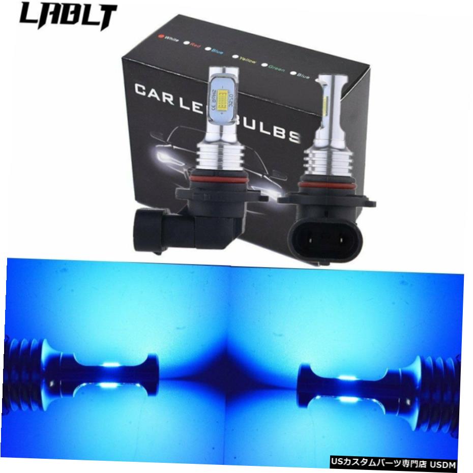 9005 HB3 LEDヘッドライトバルブキットハイビーム35W 4000LM 8000Kアイスブルー米国 9005 HB3 LED Headlight Bulb Kit High Beam 35W 4000LM 8000K Ice Blue US 【並行輸入品】