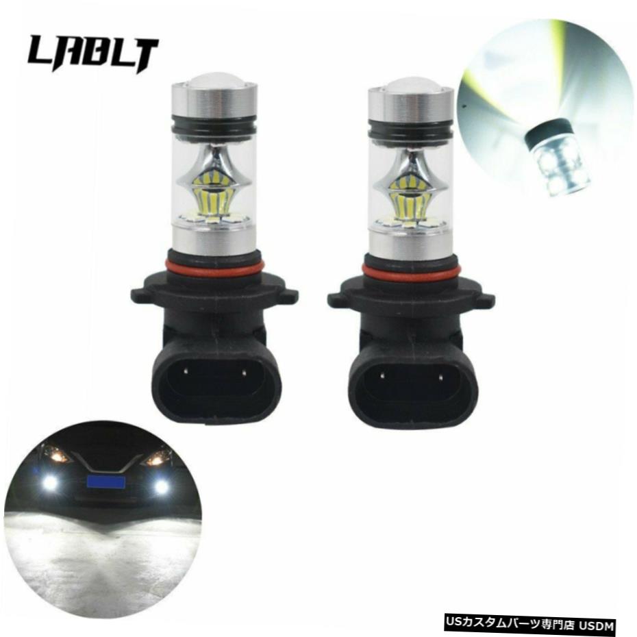 2倍H10 9145 100WハイパワーLEDフォグ電球6000K HIDホワイトランプ新 2x H10 9145 100W High Power LED Fog Light Bulb 6000K HID White Lamp New 【並行輸入品】