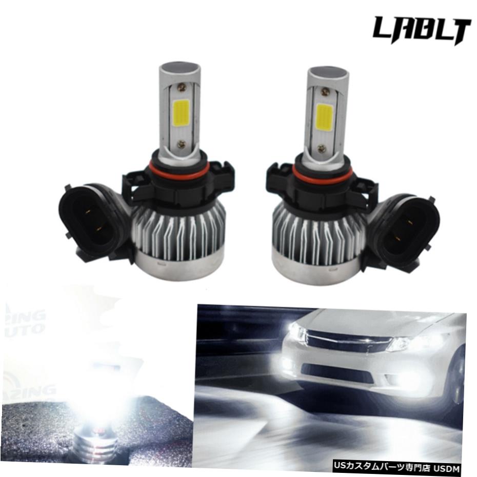 2×LEDヘッドライトH16 5202 6500K電球60W 6000LMキセノンホワイト電球キットランプ 2 × LED Headlight H16 5202 6500K bulbs 60W 6000LM Xenon White Bulbs Kit Lamp 【並行輸入品】