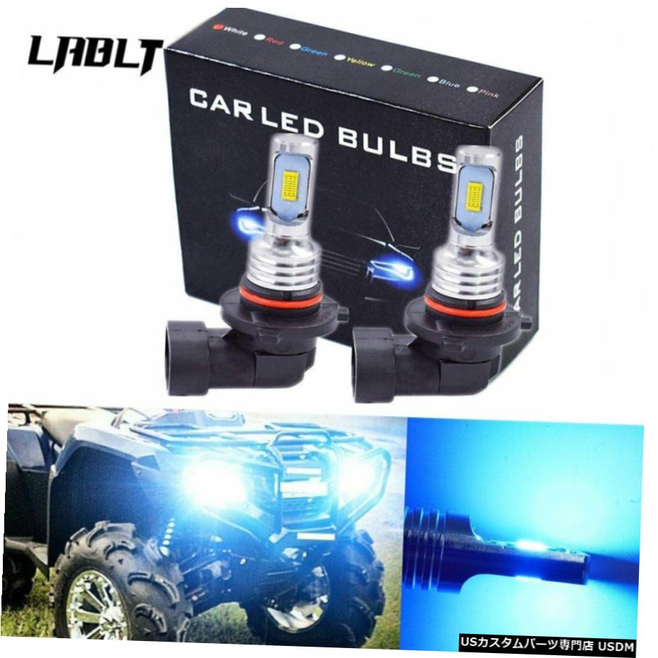 2個9005 HB3 LEDヘッドライトキットHB3 80W 4000LM高低ビーム8000Kの電球 2Pcs 9005 HB3 LED Headlight kit HB3 80W 4000LM High Low Beam 8000K Bulb 【並行輸入品】