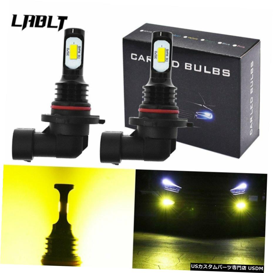H10 9140 9145 3200LM 80W LEDフォグランプCSP 3570-チップ3000Kゴールドイエロー H10 9140 9145 3200LM 80W LED Fog Lights CSP 3570-Chips 3000K Gold Yellow 【並行輸入品】
