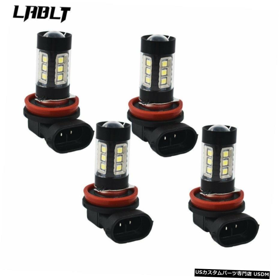 4X H16 80W LEDフォグ電球2016 2017日産マキシマ6000Kホワイトの場合 4x H16 80W LED Fog Light Bulbs For 2016 2017 Nissan Maxima 6000k White 【並行輸入品】 28,028円