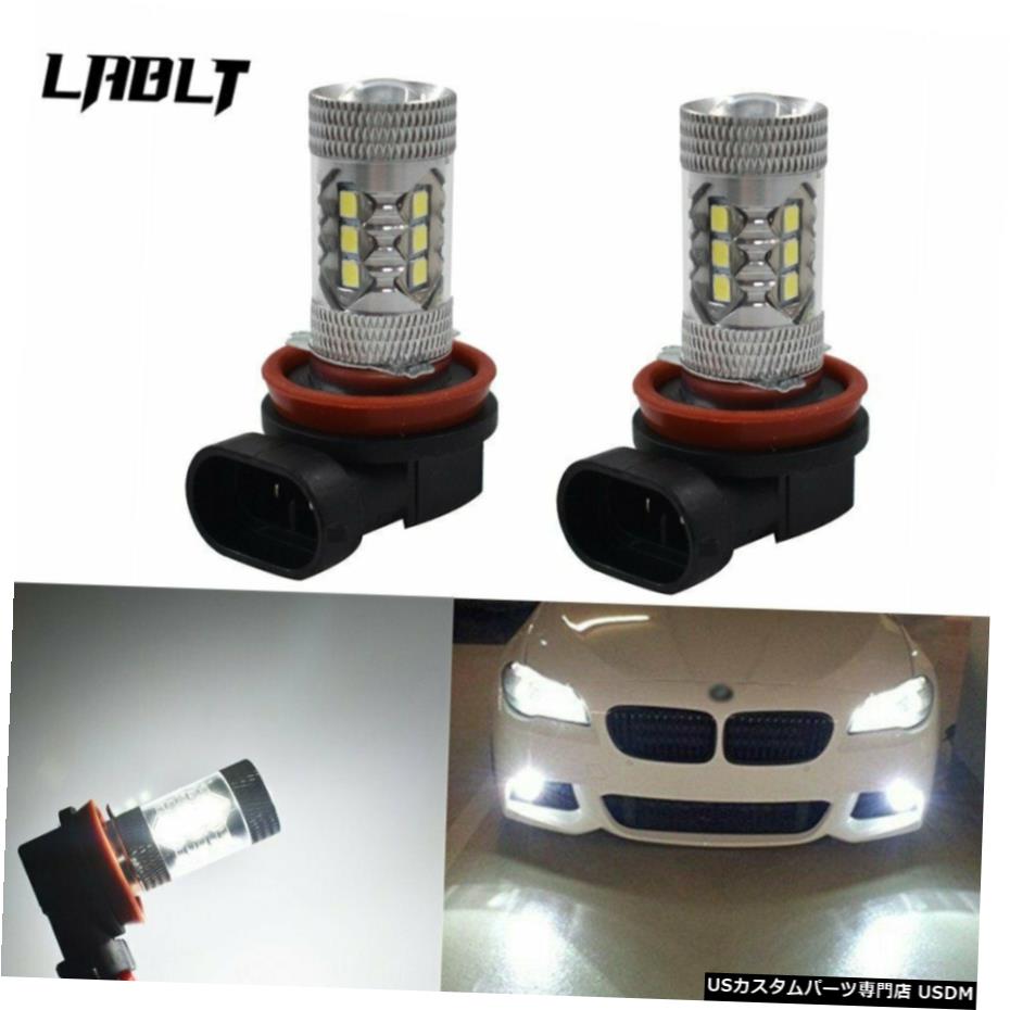 H11 H8 H9 3030 1800LMハイパワー80W 6000K 6kのLED DRL電球フォグランプペア H11 H8 H9 3030 1800LM High Power 80W 6000k 6k LED DRL Bulbs Fog Light Pair 【並行輸入品】