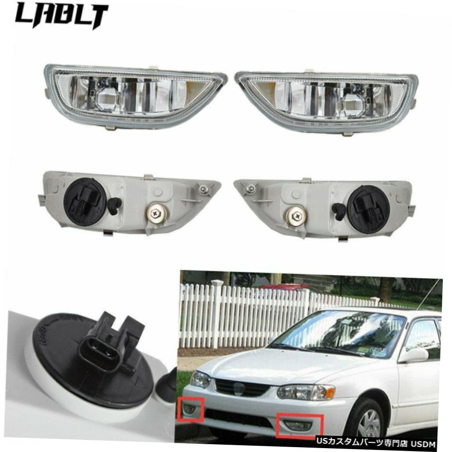 ペア[クリア]バンパーフォグライトドライビングランプワット/ 2001-2002トヨタカローラ用電球 Pair [Clear] Bumper Fog Light Driving Lamp w/Bulb For 2001-2002 Toyota Corolla 【並行輸入品】