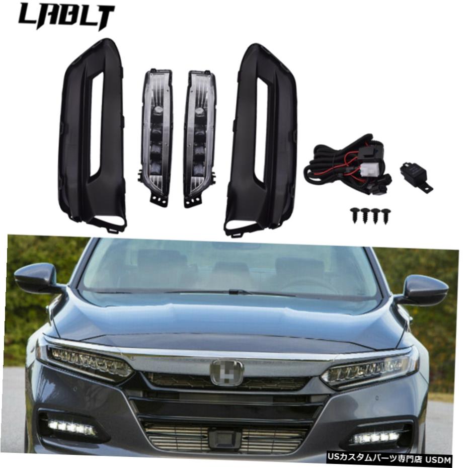 LEDバンパーフォグランプ2018-2019ホンダアコードセダンのために/配線ワットランプベゼル LED Bumper Fog Lights Lamps Bezel w/Wiring For 2018-2019 Honda Accord Sedan 【並行輸入品】