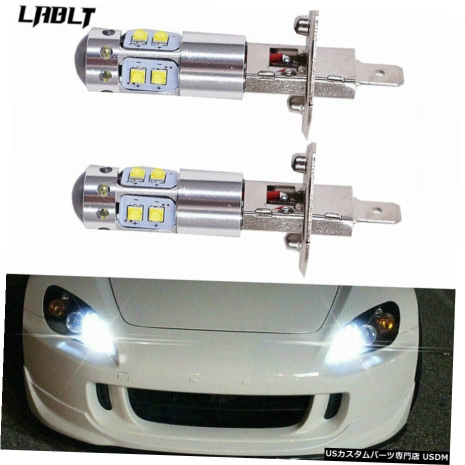 2倍スーパーホワイト100W H1 6000KハイパワーLEDフォグランプ運転電球DRL NEW 2x Super White 100W H1 6000K High Power LED Fog Light Driving Bulb DRL NEW 【並行輸入品】