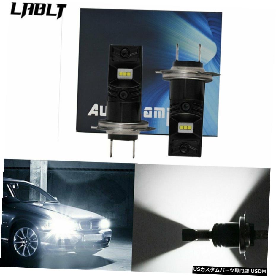 NEW H7 160W LEDフォグ電球カーランプ駆動DRL 6500Kホワイトハイパワー NEW H7 160W LED Fog Light Bulbs Car Driving Lamp DRL 6500K White High Power 【並行輸入品】