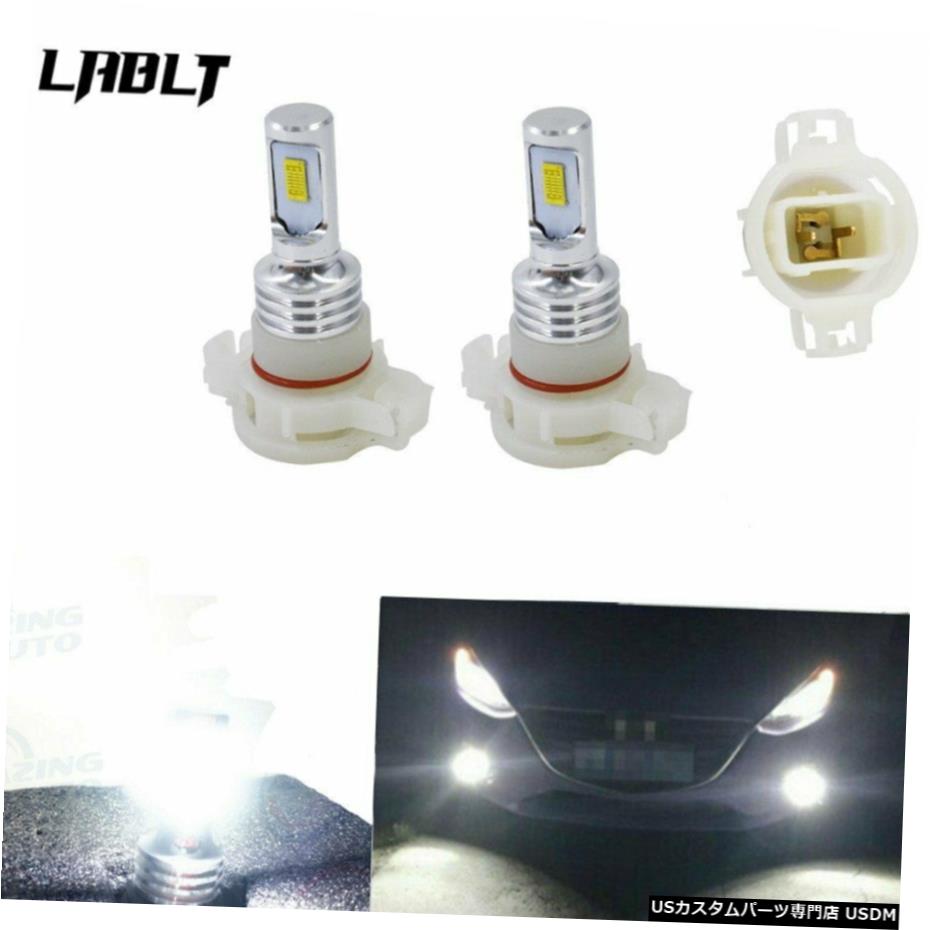 5202 PS24WFF LEDフォグ電球キット35W 4000LM 6000KホワイトプラグアンドプレイUSA 5202 PS24WFF LED Fog Light Bulbs Kit 35W 4000LM 6000K White Plug And Play USA 【並行輸入品】